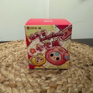 Baby Three Tiny But Cute